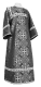 Altar server sticharion - Alania rayon brocade S3 (black-silver), Standard design