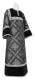 Altar server stikharion - Simeon rayon brocade S3 (black-silver) with velvet inserts, Standard design