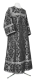 Altar server sticharion - Korona rayon brocade S3 (black-silver), Economy design