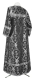 Altar server sticharion - Korona rayon brocade S3 (black-silver) (back), Economy design