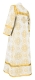 Altar server sticharion - Simeon rayon brocade S3 (white-gold) (back), Economy design