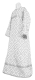 Altar server sticharion - Canon rayon brocade S3 (white-silver), Economy design