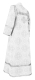 Altar server sticharion - Simeon rayon brocade S3 (white-silver) (back), Economy design