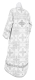 Altar server sticharion - Iveron rayon brocade S3 (white-silver) (back), Premium design