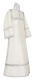 Altar server sticharion - Kazan rayon brocade S3 (white-silver), Standard design