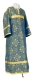 Altar server sticharion - Pochaev rayon brocade S4 (blue-gold), Economy design