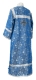 Altar server sticharion - Pochaev rayon brocade S4 (blue-silver) back, Economy design