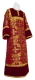 Altar server stikharion - Koursk rayon brocade S4 (claret-gold) with velvet inserts, Standard design