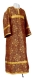 Altar server sticharion - Pochaev rayon brocade S4 (claret-gold), Economy design