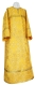 Altar server sticharion - Sloutsk rayon brocade S4 (yellow-gold), Economy design
