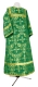 Altar server sticharion - Koursk rayon brocade S4 (green-gold), Economy design