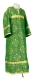 Altar server sticharion - Pochaev rayon brocade S4 (green-gold), Standard design