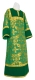 Altar server stikharion - Koursk rayon brocade S4 (green-gold) with velvet inserts, Standard design
