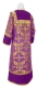 Altar server stikharion - Koursk rayon brocade S4 (violet-gold) with velvet inserts back, Standard design