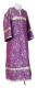 Altar server sticharion - Pochaev rayon brocade S4 (violet-gold), Economy design