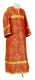 Altar server sticharion - Pochaev rayon brocade S4 (red-gold), Economy design