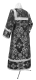 Altar server sticharion - Sloutsk rayon brocade S4 (black-silver) (back), Economy design