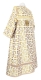 Altar server sticharion - Cappadocia rayon brocade S4 (yellow-gold) (back), Standard design