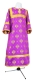 Child sticharion (alb) - Russian Eagle metallic brocade B (violet-gold), Standard design