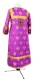 Child sticharion (alb) - Russian Eagle metallic brocade B (violet-gold) (back), Standard design