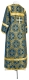 Child sticharion (alb) - Oubrous metallic brocade BG1 (blue-gold) (back), Standard cross design