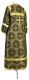 Child sticharion (alb) - Oubrous metallic brocade BG1 (black-gold) (back), Standard cross design