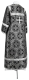 Child sticharion (alb) - Oubrous metallic brocade BG1 (black-silver) (back), Standard cross design