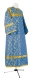 Child stikharion (alb) - rayon brocade S2 (blue-gold)