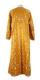 Child sticharion (alb) - Souzdal' rayon brocade S2 (yellow-claret-gold) (back), Standard design