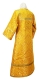 Child sticharion (alb) - Souzdal rayon brocade S2 (yellow-gold) back, Economy design