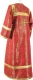 Child sticharion (alb) - Ostrozh rayon brocade S2 (red-gold) (back), Standard cross design