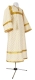 Altar server sticharion - Sayany rayon brocade S2 (white-gold), Economy design