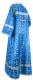 Child sticharion (alb) - Lyubava rayon brocade S3 (blue-silver) (back), Standard cross design