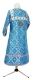 Child sticharion (alb) - Nicholaev rayon brocade S3 (blue-silver) (back), Standard cross design