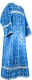 Child stikharion (alb) - rayon brocade S3 (blue-silver)