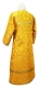 Child sticharion (alb) - Loza rayon brocade S3 (yellow-gold) (back), Economy design