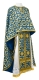 Greek Priest vestments - Cappadocia metallic brocade B (blue-gold), Standard design