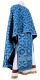 Greek Priest vestment -  Gouslitsa metallic brocade B (blue-silver), Standard design