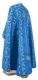 Greek Priest vestment -  Gouslitsa metallic brocade B (blue-silver) back, Standard design
