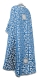 Greek Priest vestments - Cappadocia metallic brocade B (blue-silver) back, Standard design