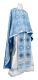 Greek Priest vestment -  Shouya metallic brocade B (blue-silver) with velvet inserts, Economy design