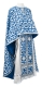 Greek Priest vestments - Cappadocia metallic brocade B (blue-silver), Standard design