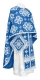 Greek Priest vestments - Kostroma metallic brocade B (blue-silver), Standard design