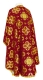Greek Priest vestments - Kostroma metallic brocade B (claret-gold) back, Standard design