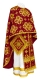 Greek Priest vestments - Kostroma metallic brocade B (claret-gold), Standard design