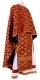 Greek Priest vestment -  Gouslitsa metallic brocade B (claret-gold), Standard design