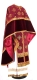 Greek Priest vestment -  metallic brocade B (claret-gold)