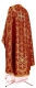 Greek Priest vestment -  Paschal Cross metallic brocade B (claret-gold) back, Premium design