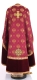 Greek Priest vestment -  Russian Eagle metallic brocade B (claret-gold) (back) with velvet inserts, Standard design