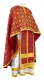 Greek Priest vestments - Lavra metallic brocade B (claret-gold), Standard design